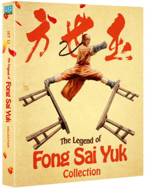 The Legend Of Fong Sai Yuk 1 & 2 - Delux