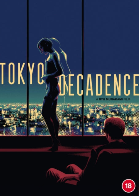 Tokyo Decadence