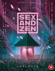 Sex And Zen Deluxe Collectors Edition