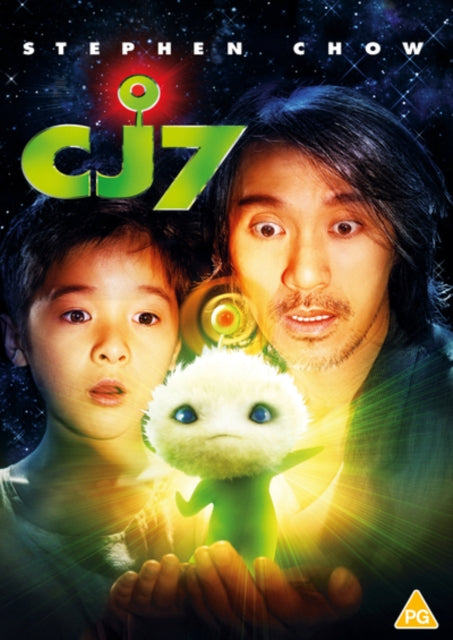 Cj7