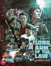 The Long Arm Of The Law 1 & 2