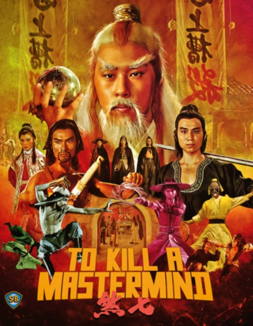 To Kill A Mastermind