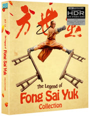 The Legend Of Fong Sai Yuk 1 & 2 - Delux