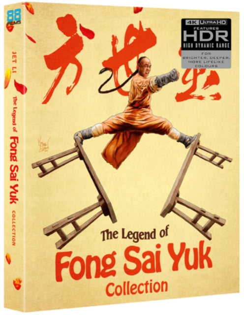 The Legend Of Fong Sai Yuk 1 & 2 - Delux