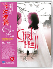 Yumeno Kyusakus Girl Hell