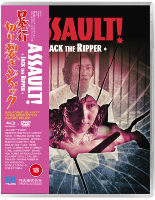 Assault Jack The Ripper