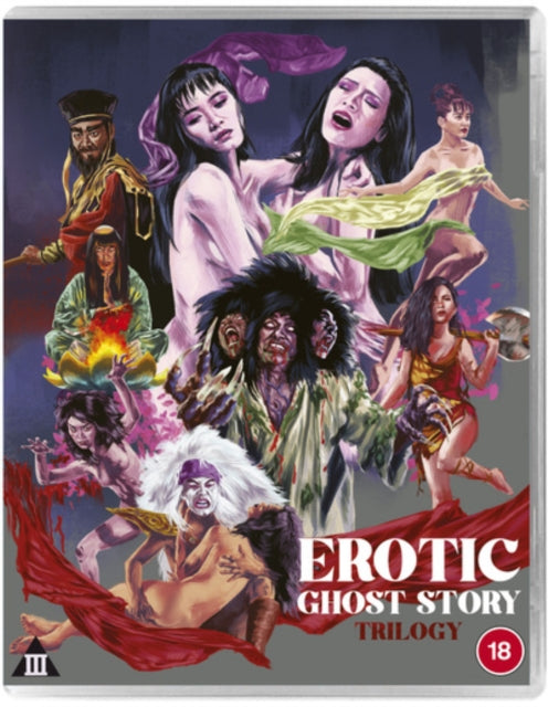 Erotic Ghost Story Trilogy