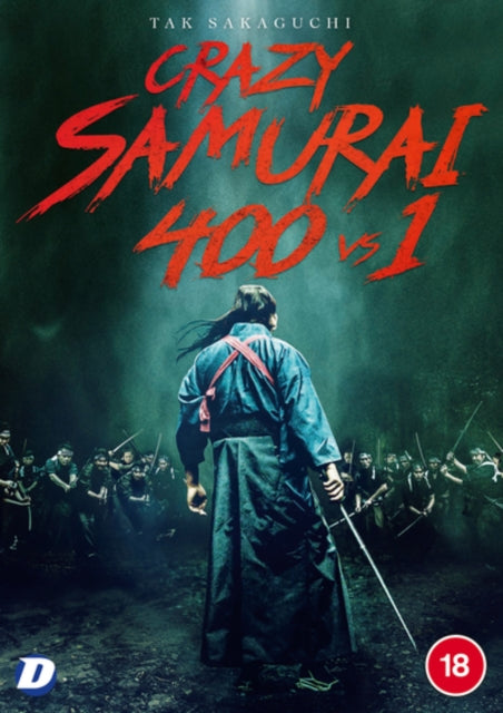 Crazy Samurai 400 Vs 1