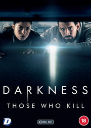 Darkness Those Who Kill
