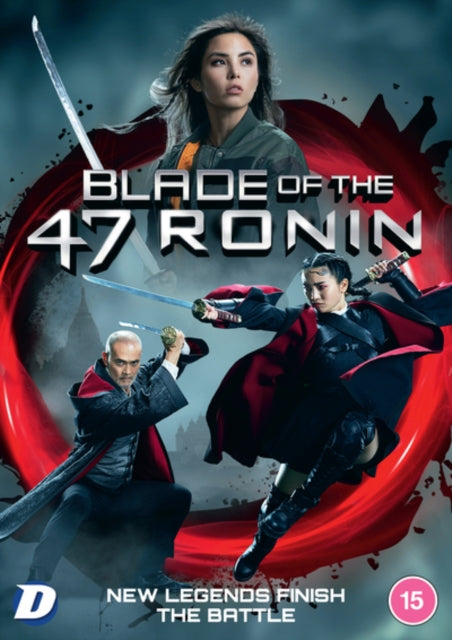 Blade Of The 47 Ronin