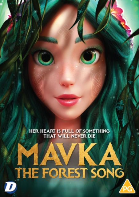 Mavka The Forest Song