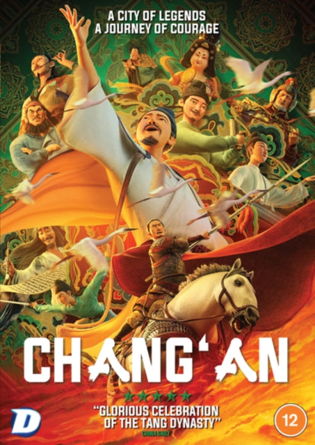 Chang An