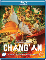 Chang An