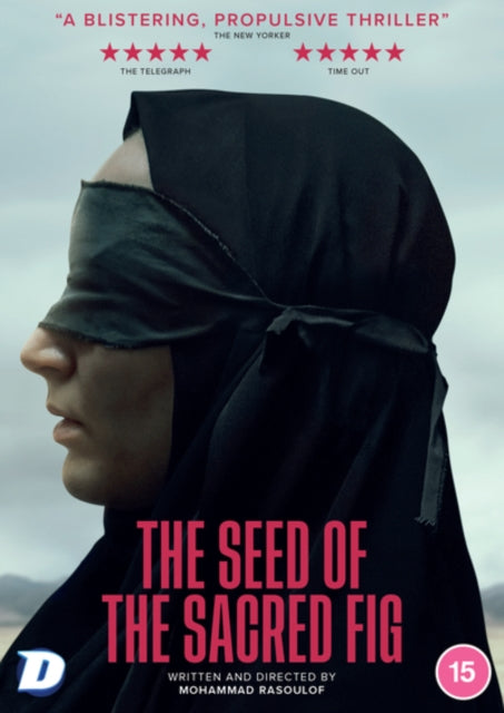 The Seed Of The Sacred Fig