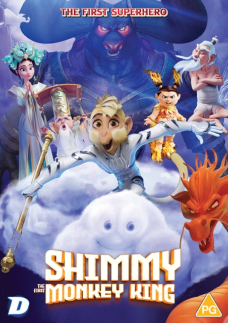 Shimmy The First Monkey King