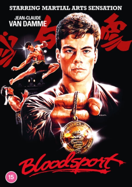 Bloodsport
