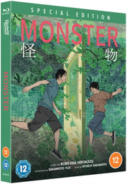 Monster (special Edition)