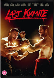 The Last Kumite