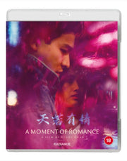 A Moment Of Romance