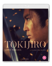 Tokijiro Lone Yakuza