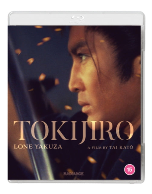 Tokijiro Lone Yakuza
