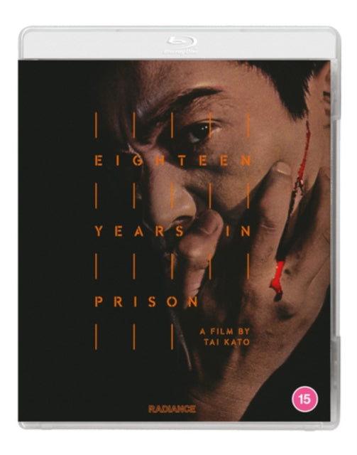 18 Years In Prison