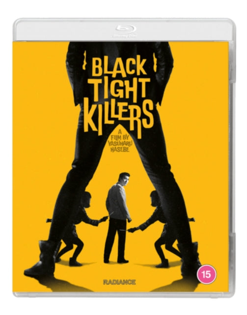 Black Tight Killers