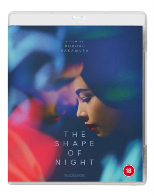 The Shape Of Night