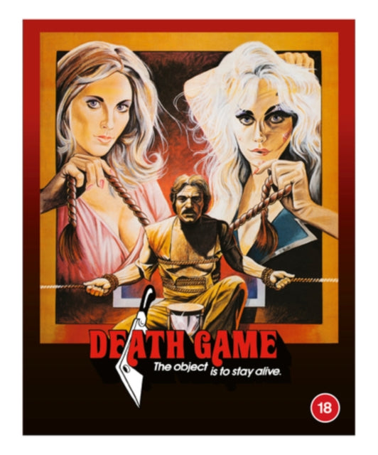 Death Game (limited Edition) (region A/b)