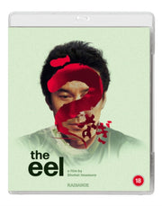 The Eel