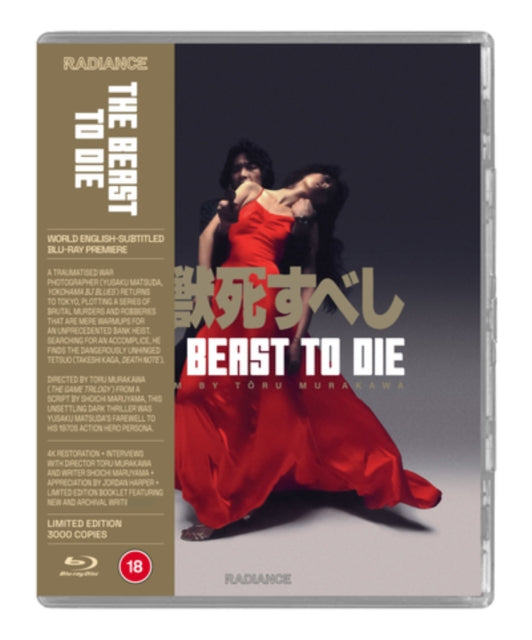 The Beast To Die Limited Edition
