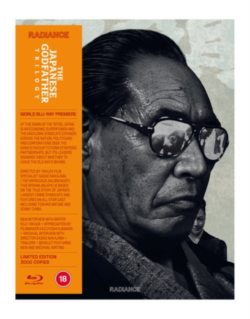 The Japanese Godfather Trilogy