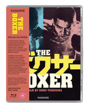The Boxer