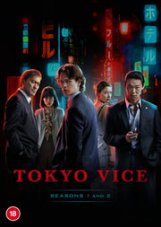 Tokyo Vice Boxset S1 & S2