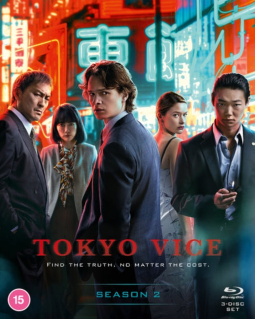 Tokyo Vice - Season 2