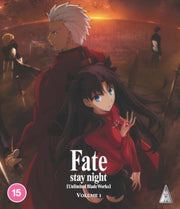 Fate Stay Night Unlimited Bladeworks Pt1