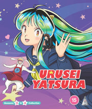 Urusei Yatsura S3&4 Collection