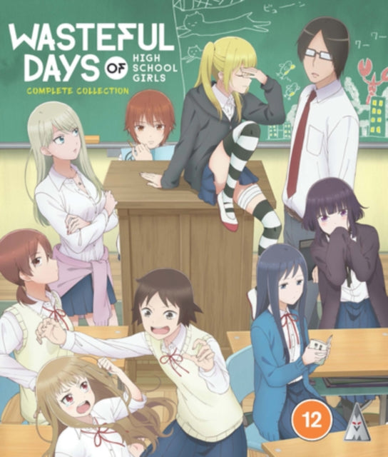 Wasteful Days Of High School Girls S1 Co