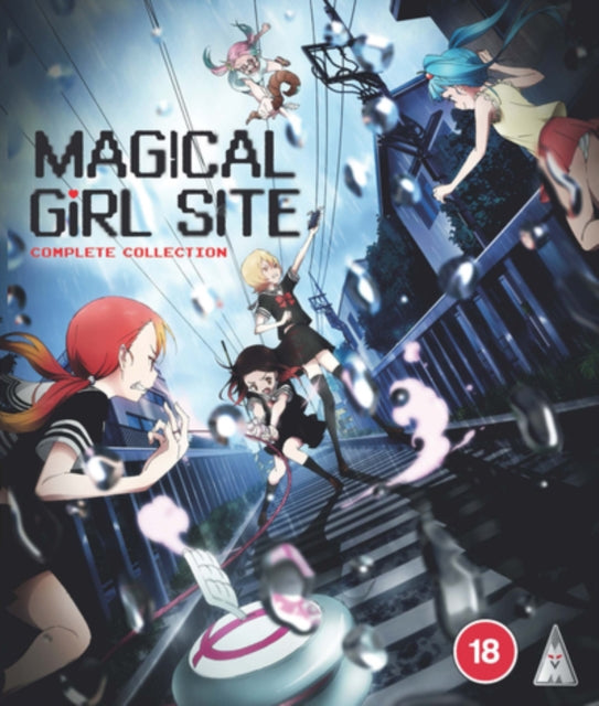 Magical Girls Site S1 Collection