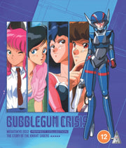 Bubblegum Criss Collection Standard Edit