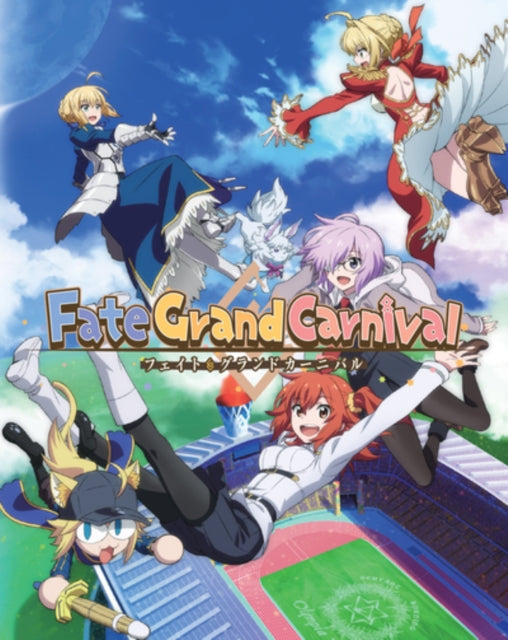Fate Grand Carnival Collectors Edition