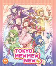 Tokyo Mew Mew New S1 Collection