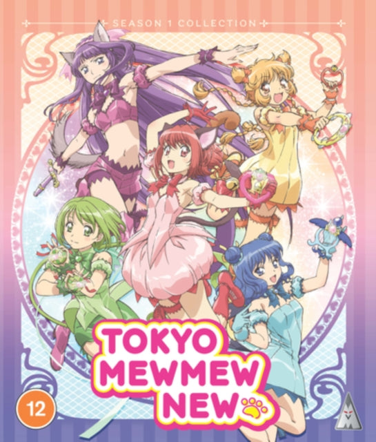 Tokyo Mew Mew New S1 Collection