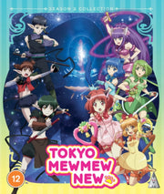 Tokyo Mew Mew New S2 Collection