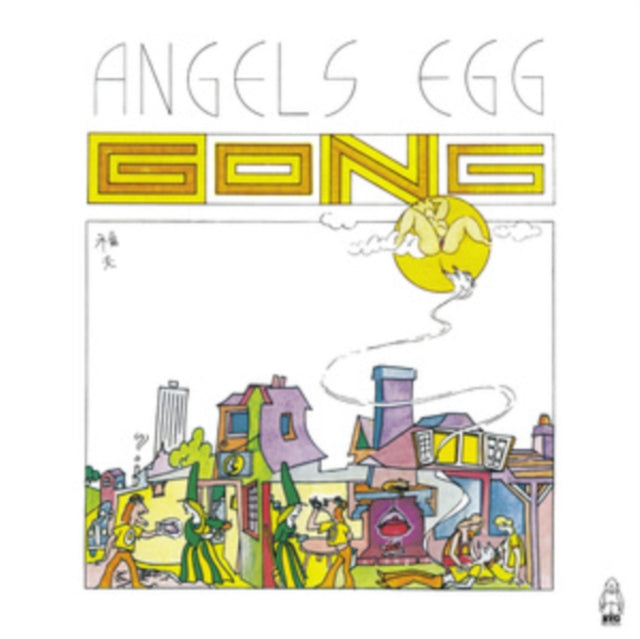 Angels Egg