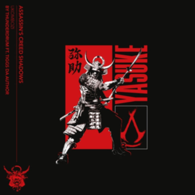 Assassins Creed Shadows - Ukombozi Feat.