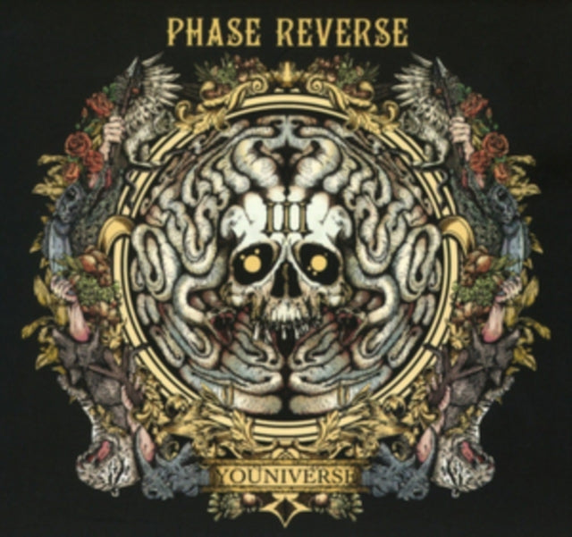 Phase Iii Youniverse