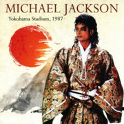Yokohama Stadium 1987