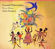 Polovinkin Piano Works
