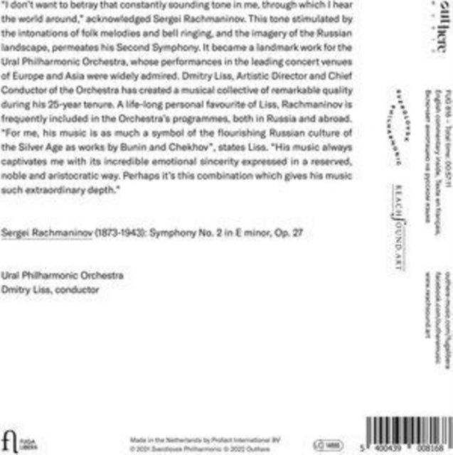 Rachmaninov Symphony No. 2